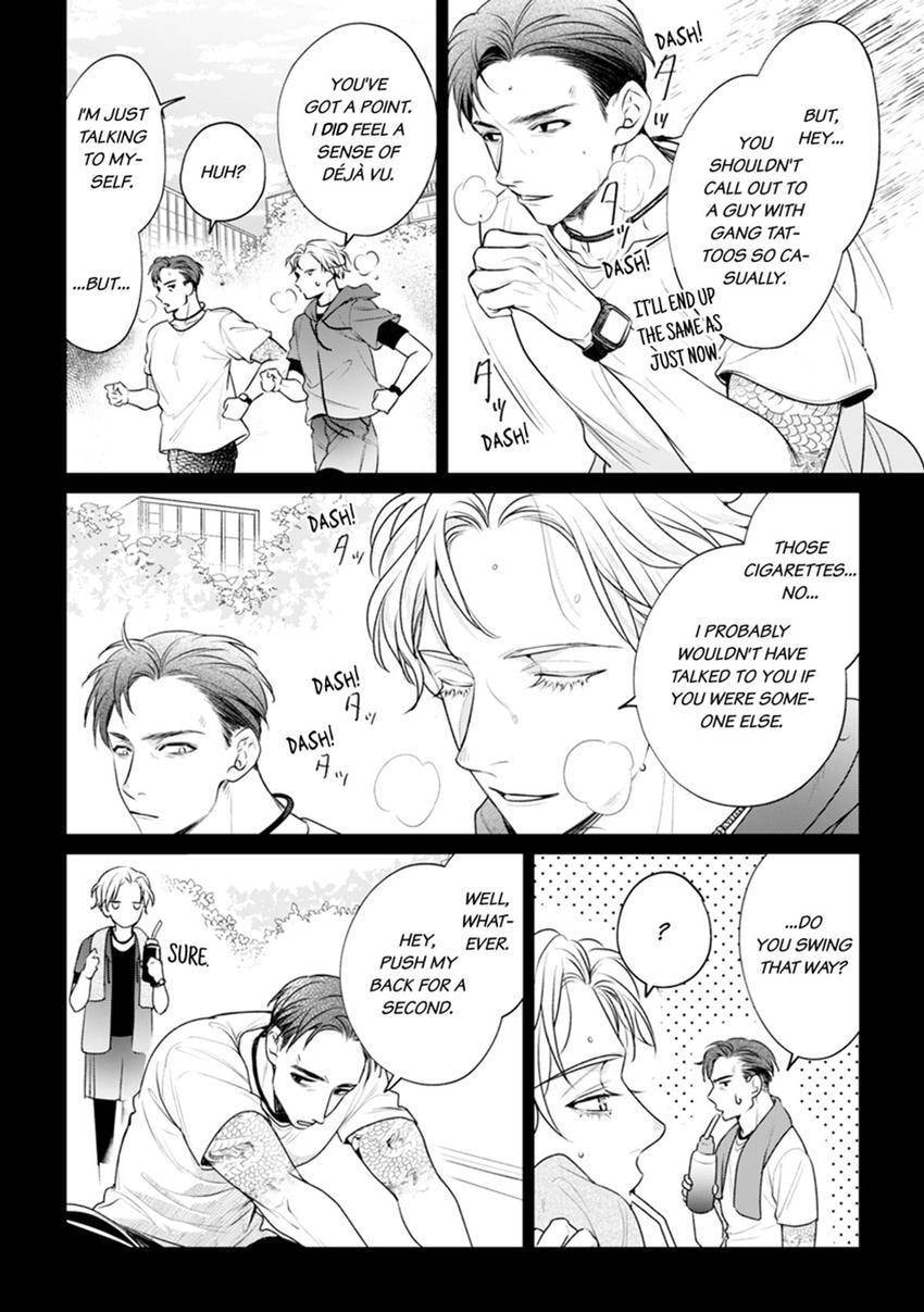 Nicotine to Kiss to Sex to Chapter 6 page 6 - 