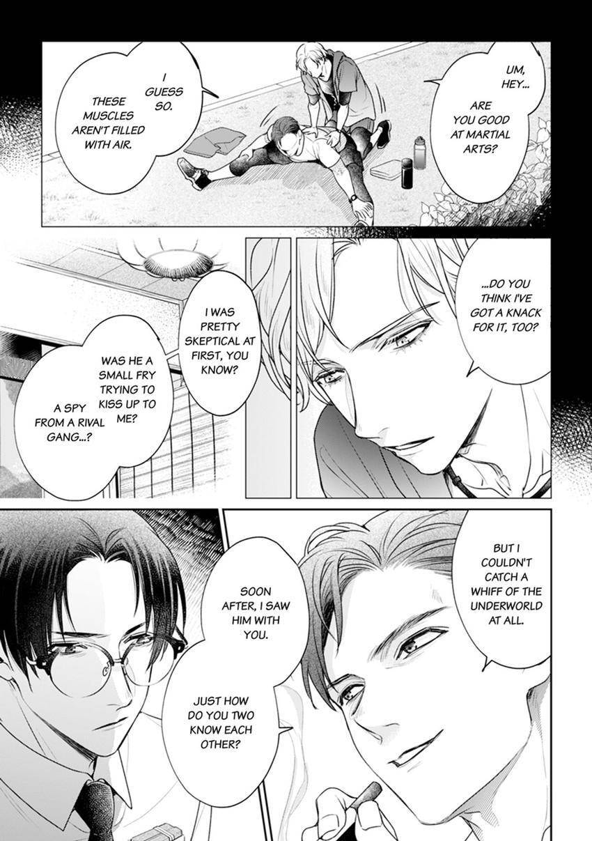 Nicotine to Kiss to Sex to Chapter 6 page 7 - 