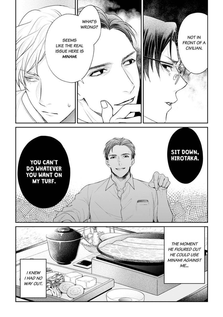 Nicotine to Kiss to Sex to Chapter 6 page 9 - 