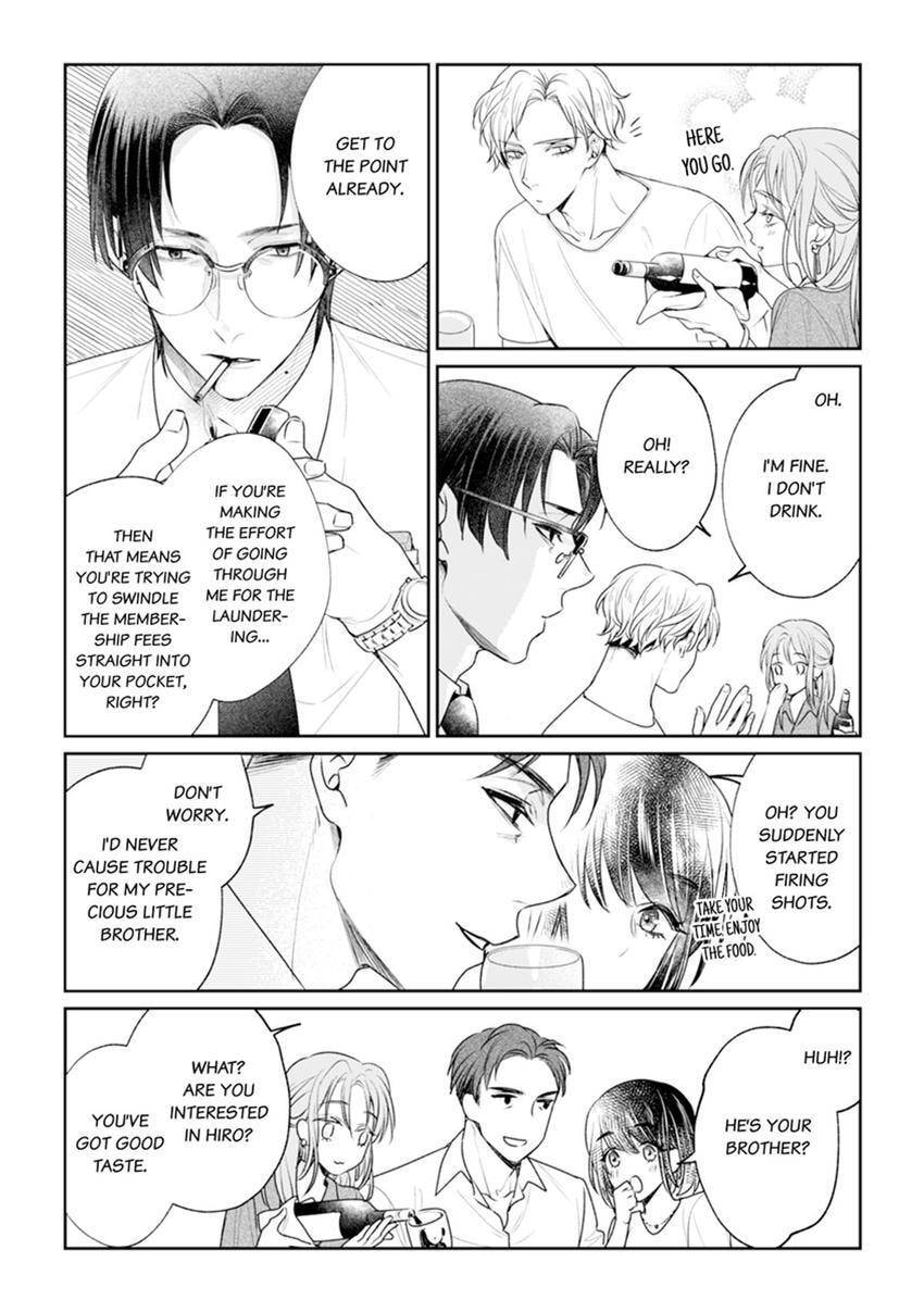Nicotine to Kiss to Sex to Chapter 6 page 10 - 