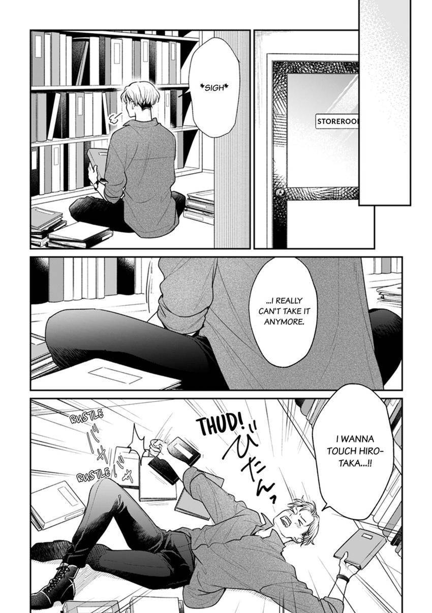 Nicotine to Kiss to Sex to Chapter 7 page 12 - 