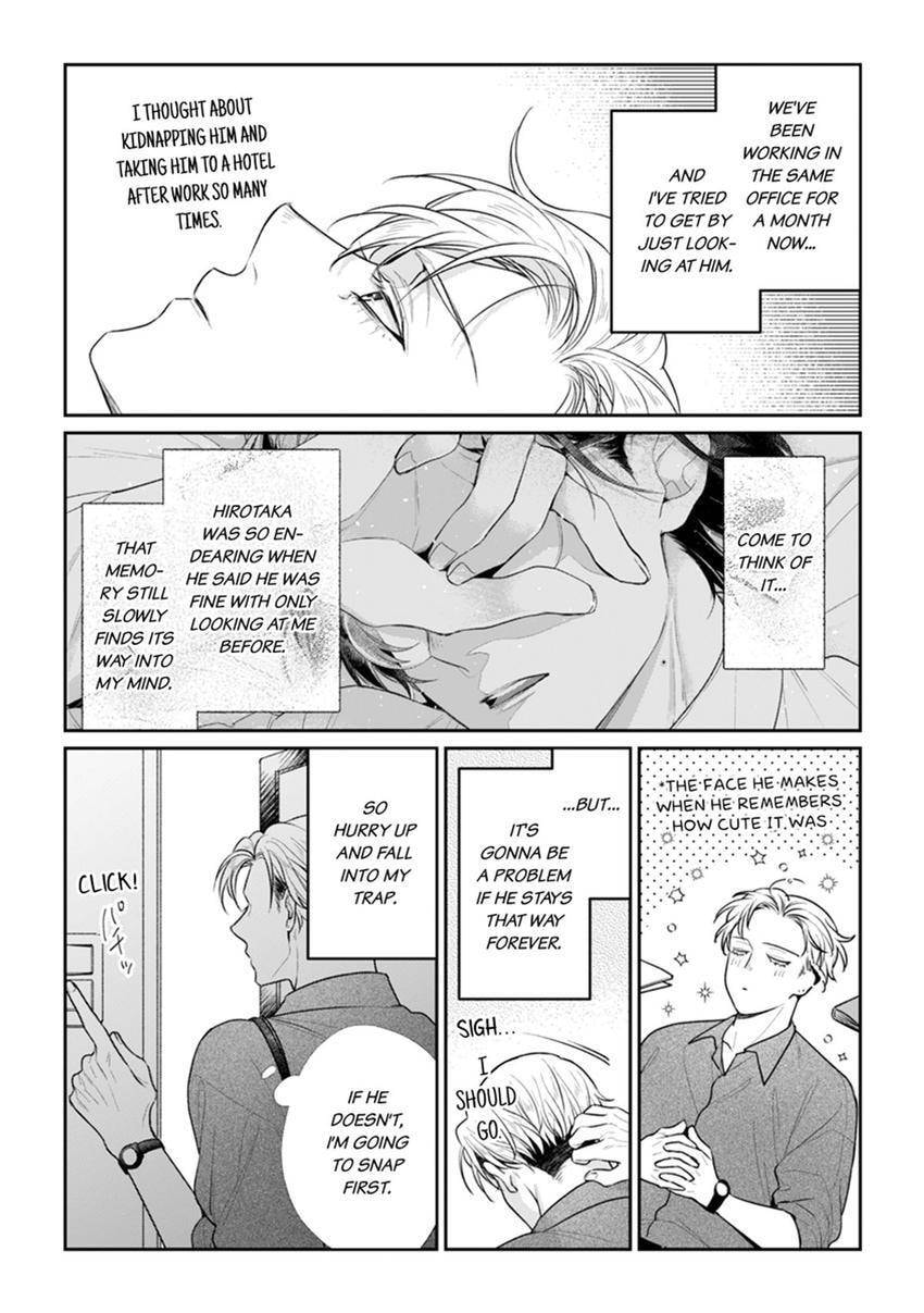 Nicotine to Kiss to Sex to Chapter 7 page 13 - 