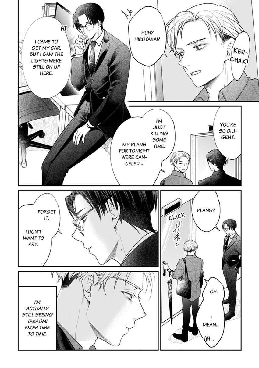 Nicotine to Kiss to Sex to Chapter 7 page 14 - 