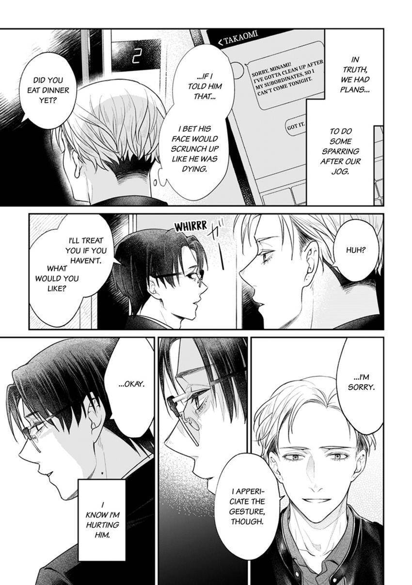 Nicotine to Kiss to Sex to Chapter 7 page 15 - 