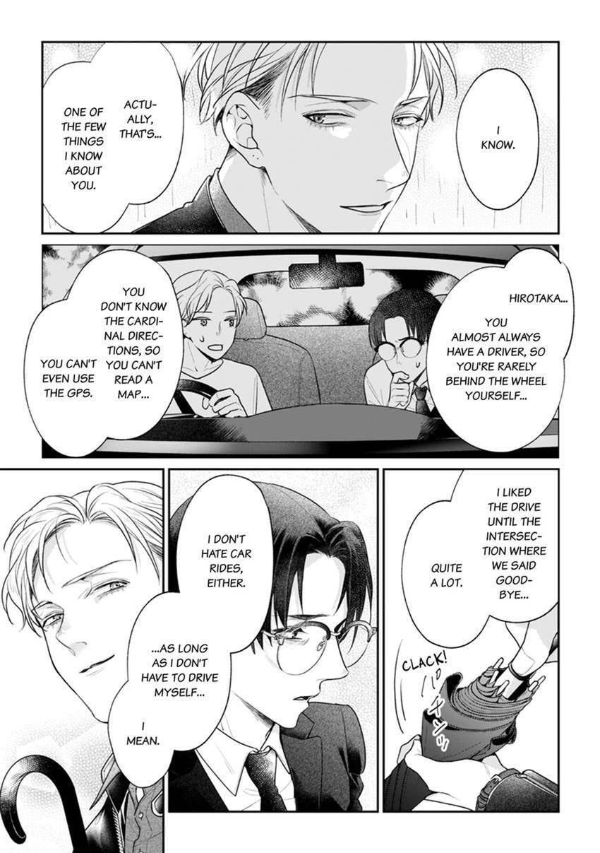 Nicotine to Kiss to Sex to Chapter 7 page 17 - 