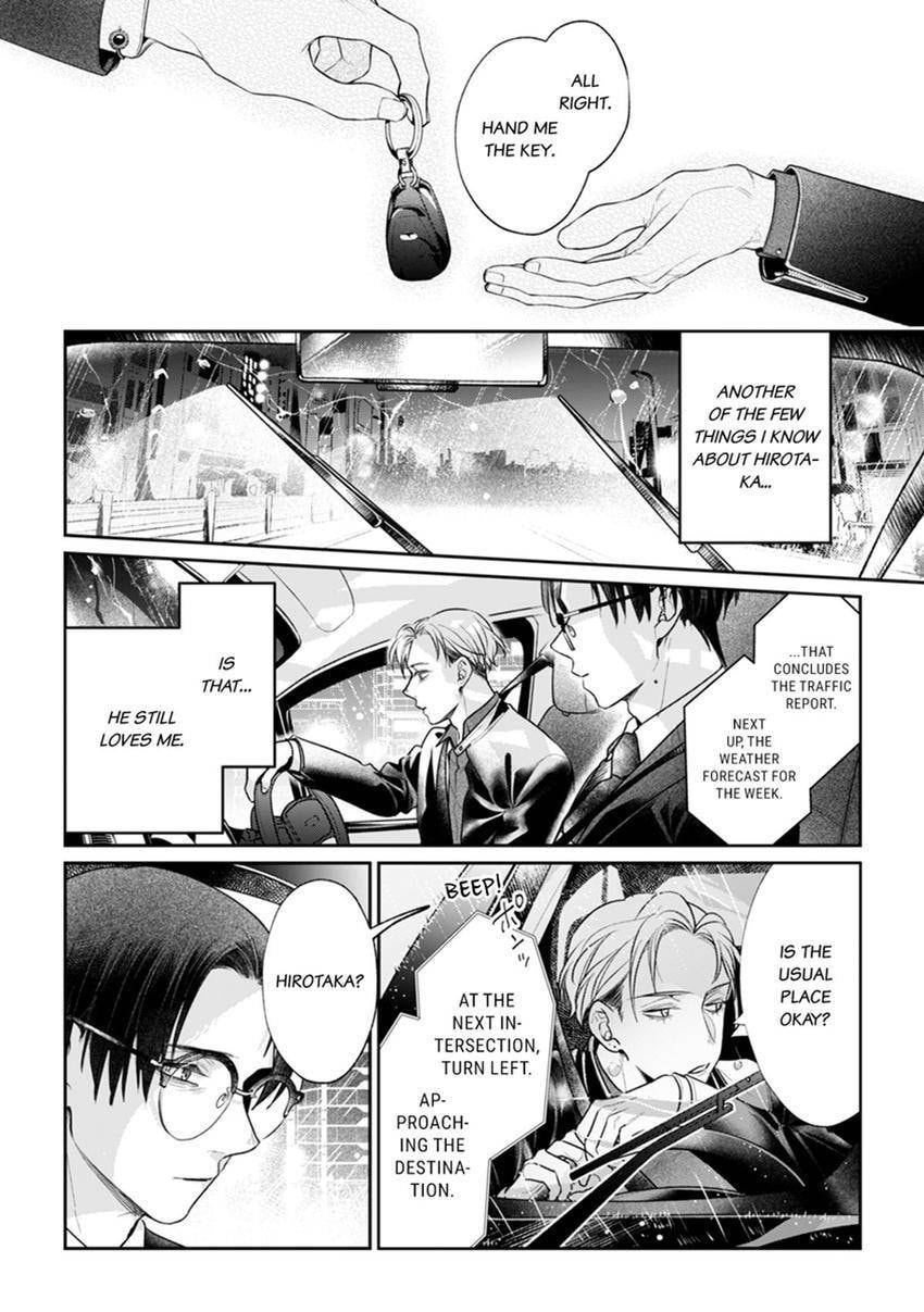 Nicotine to Kiss to Sex to Chapter 7 page 18 - 
