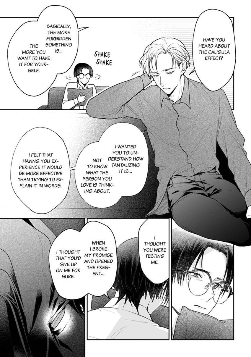 Nicotine to Kiss to Sex to Chapter 7 page 23 - 