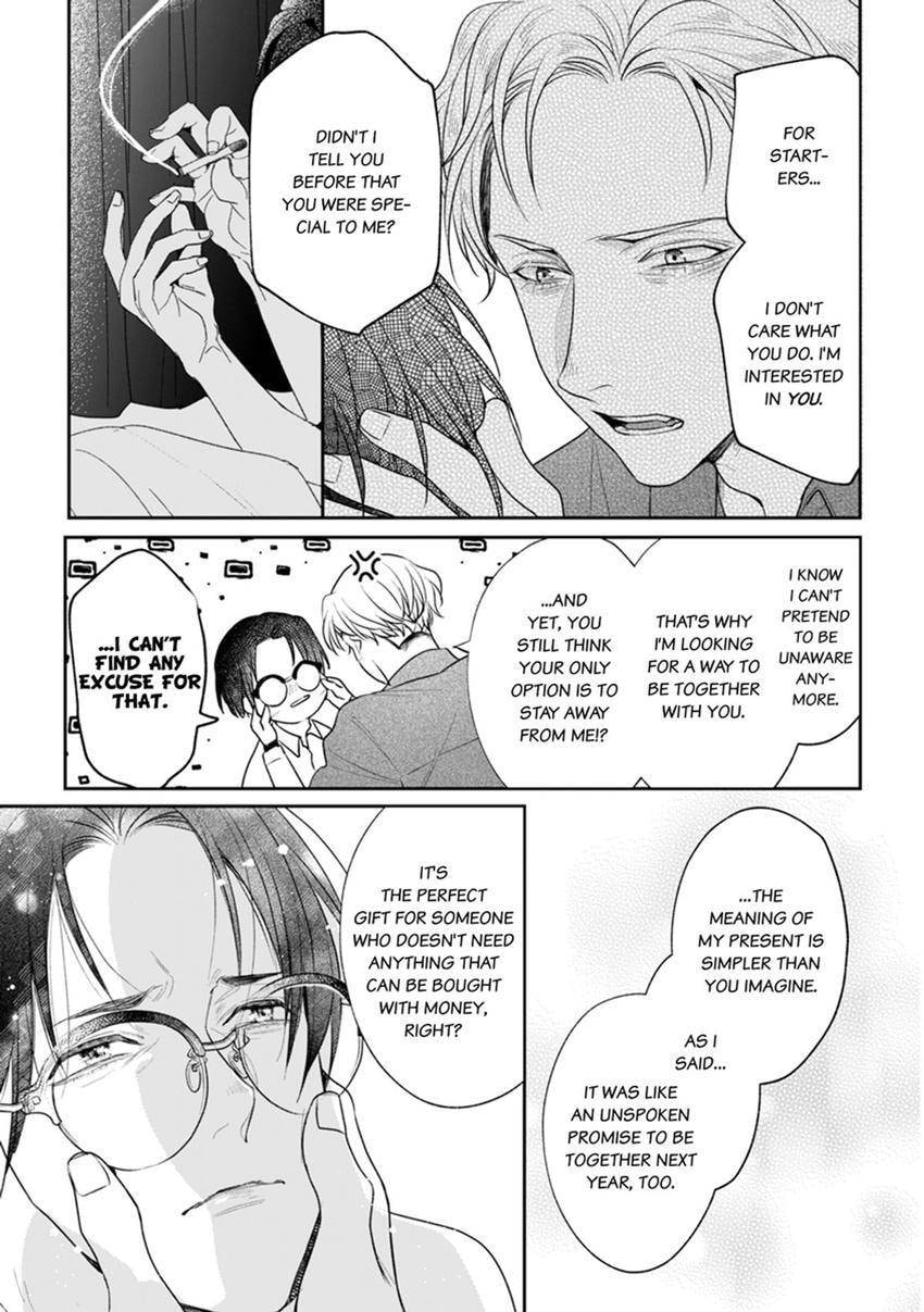 Nicotine to Kiss to Sex to Chapter 7 page 25 - 