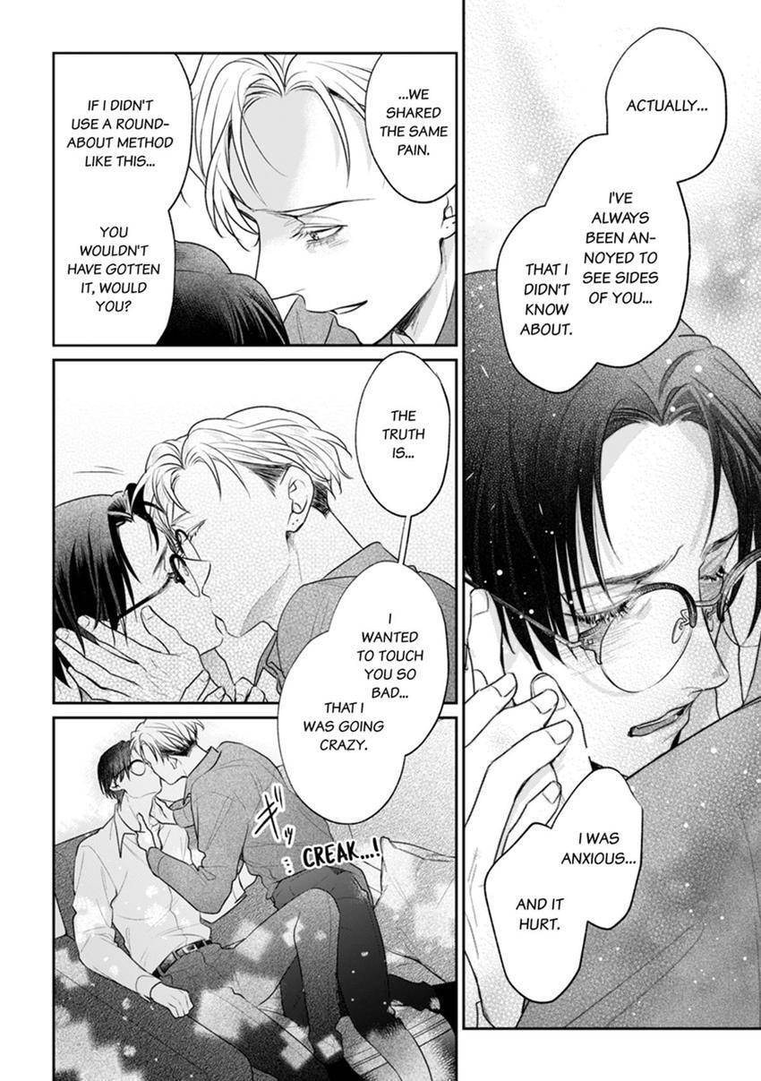 Nicotine to Kiss to Sex to Chapter 7 page 26 - 