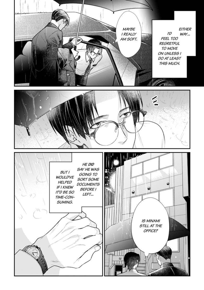 Nicotine to Kiss to Sex to Chapter 7 page 8 - 