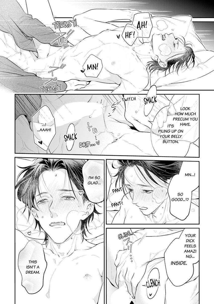 Nicotine to Kiss to Sex to Chapter 8 page 12 - 
