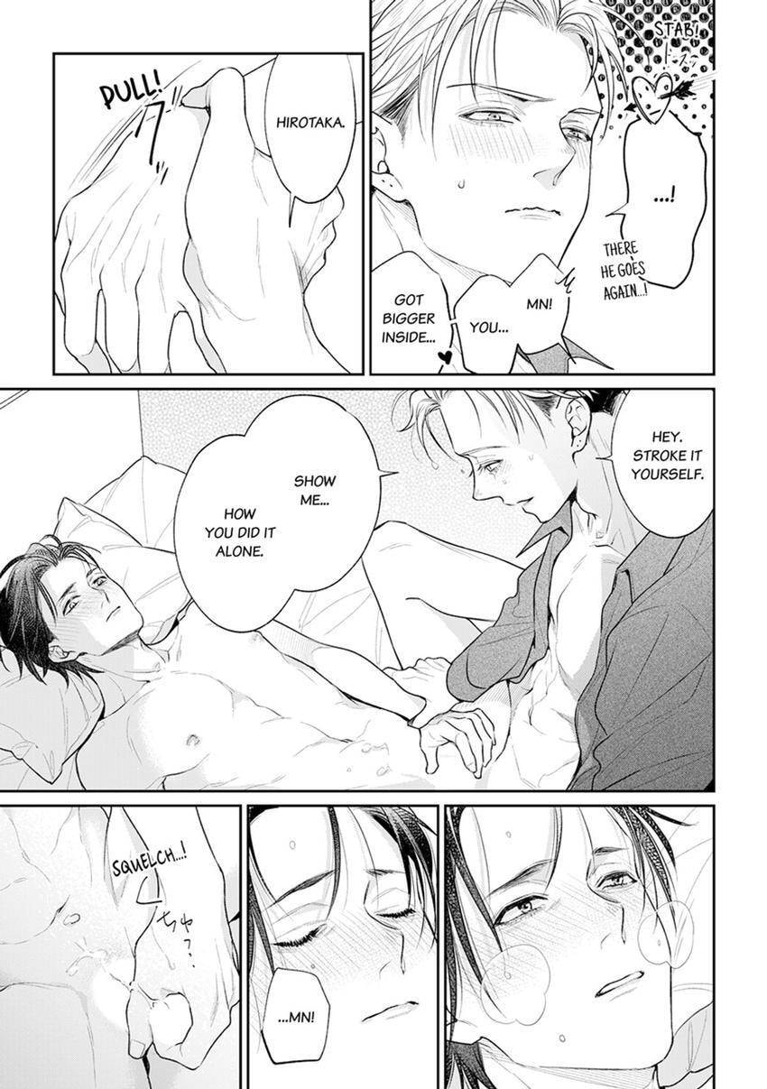 Nicotine to Kiss to Sex to Chapter 8 page 13 - 