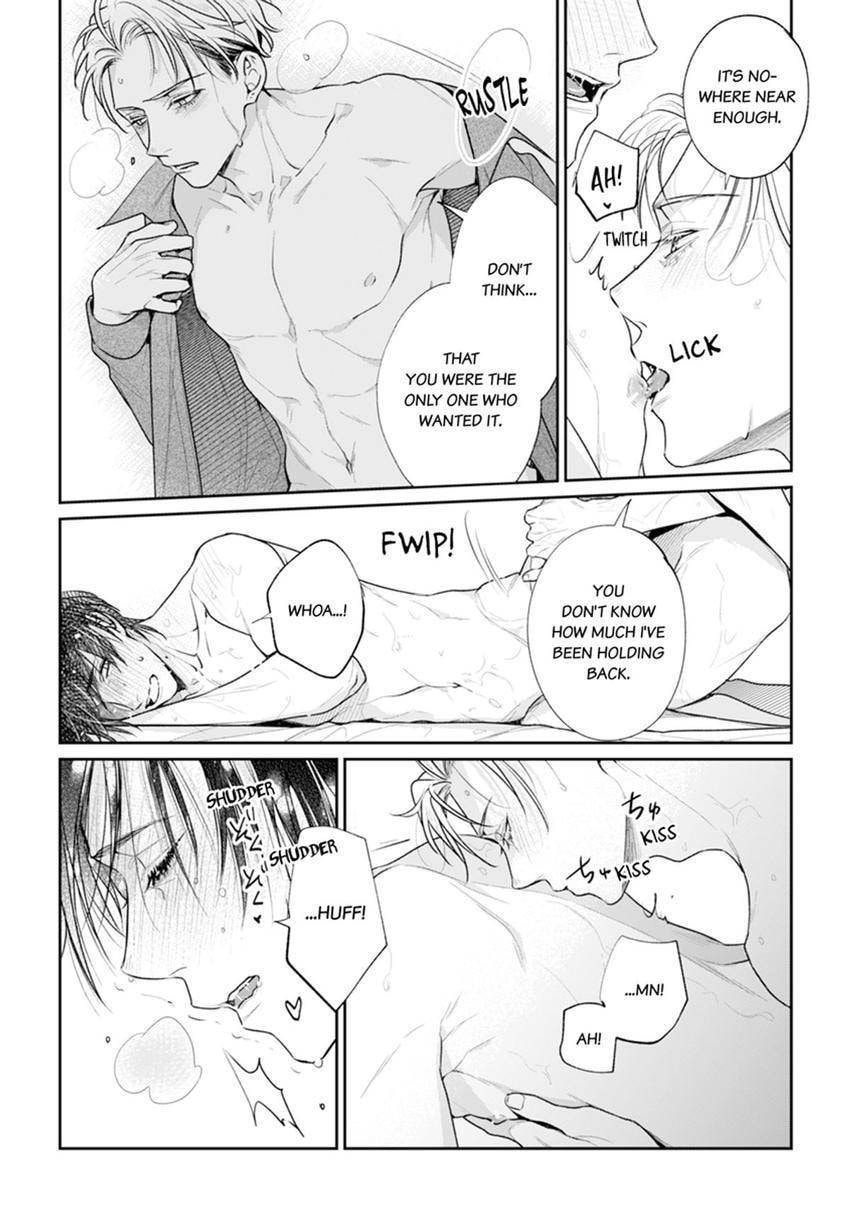 Nicotine to Kiss to Sex to Chapter 8 page 16 - 