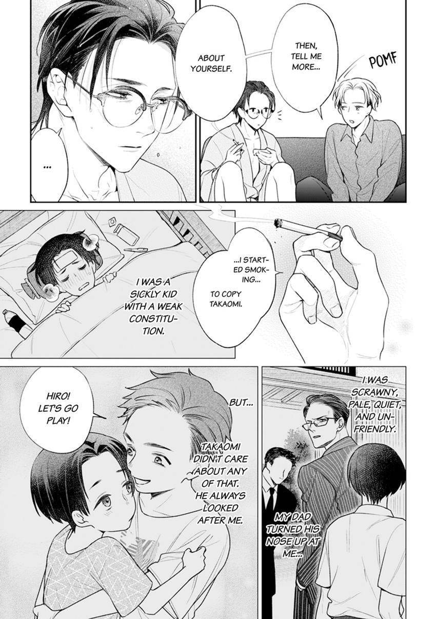 Nicotine to Kiss to Sex to Chapter 8 page 19 - 