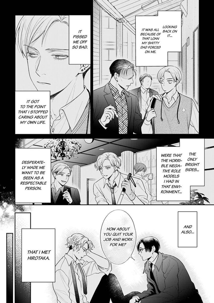 Nicotine to Kiss to Sex to Chapter 8 page 3 - 