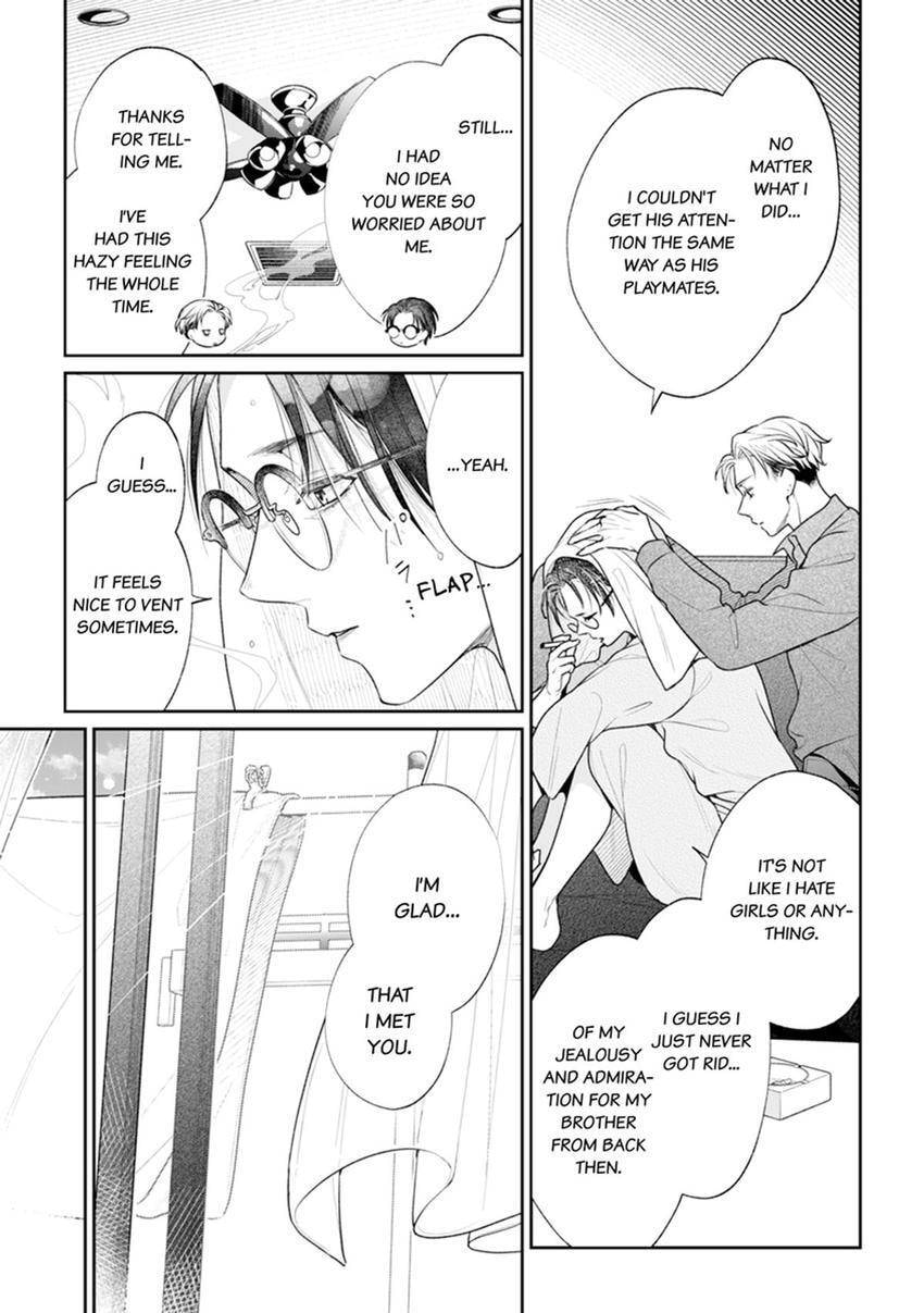 Nicotine to Kiss to Sex to Chapter 8 page 21 - 