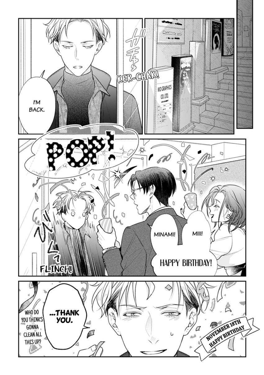 Nicotine to Kiss to Sex to Chapter 8 page 22 - 