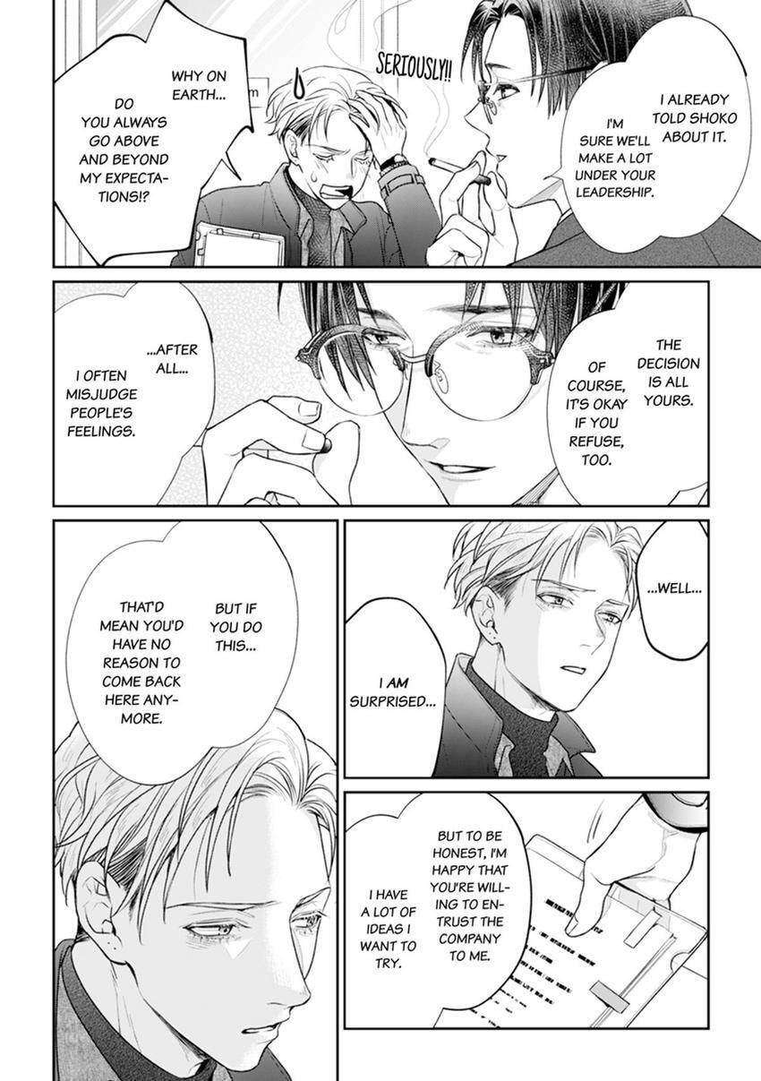 Nicotine to Kiss to Sex to Chapter 8 page 24 - 