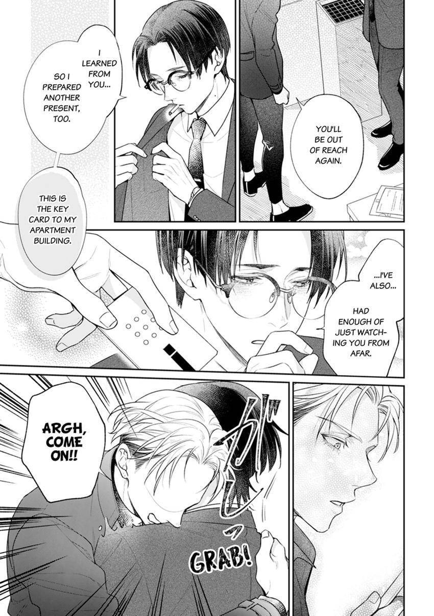Nicotine to Kiss to Sex to Chapter 8 page 25 - 