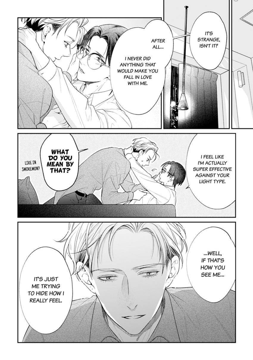 Nicotine to Kiss to Sex to Chapter 8 page 4 - 