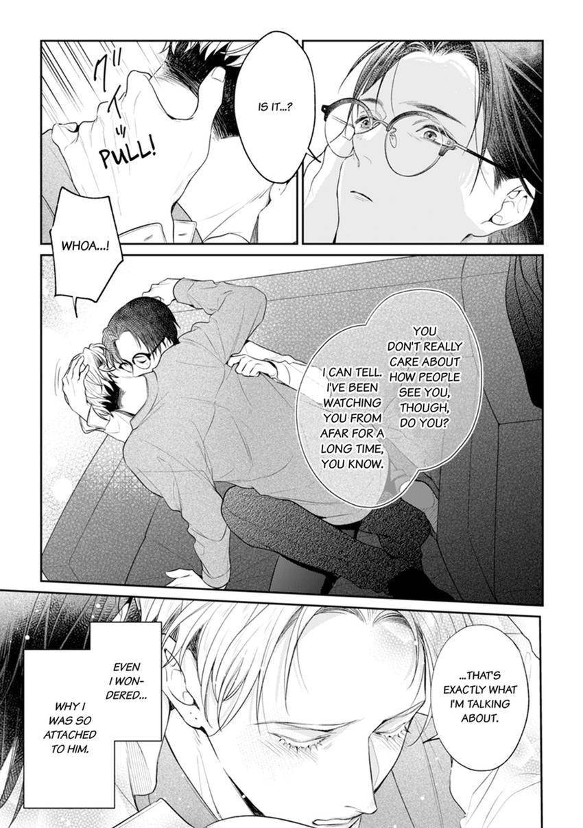 Nicotine to Kiss to Sex to Chapter 8 page 5 - 