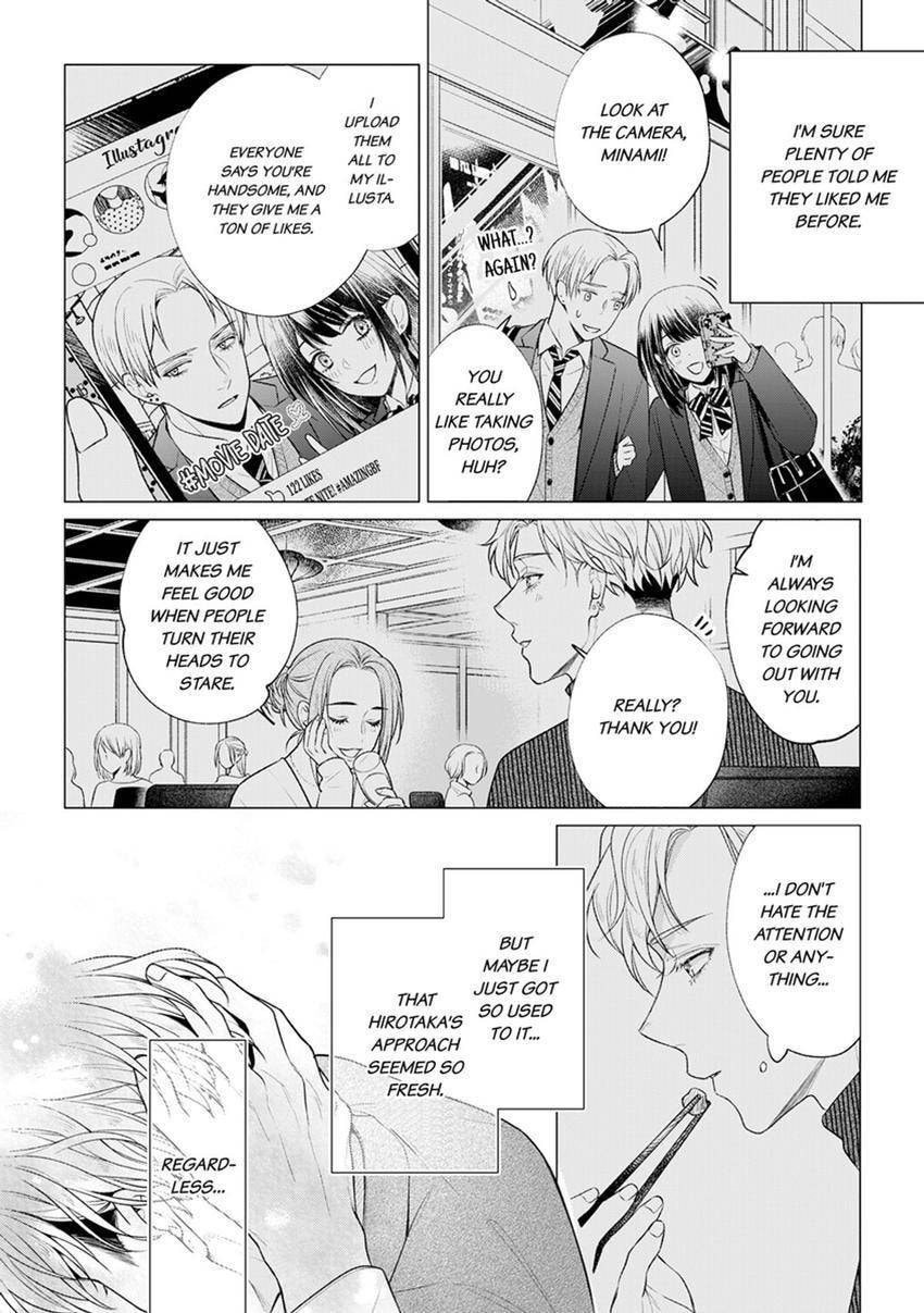 Nicotine to Kiss to Sex to Chapter 8 page 6 - 