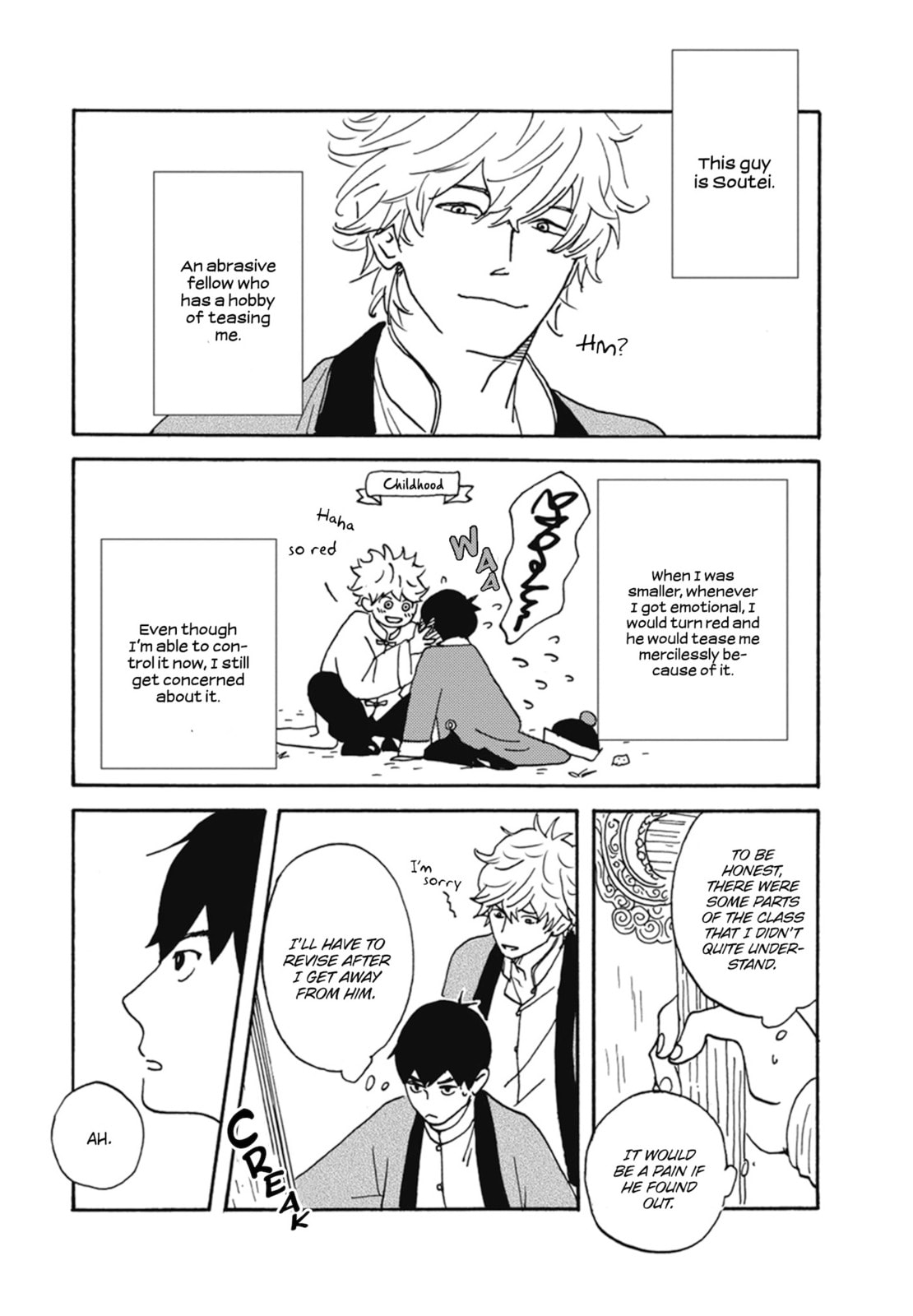 Nidaime Jigoku Brothers Chapter 1 page 11 - 