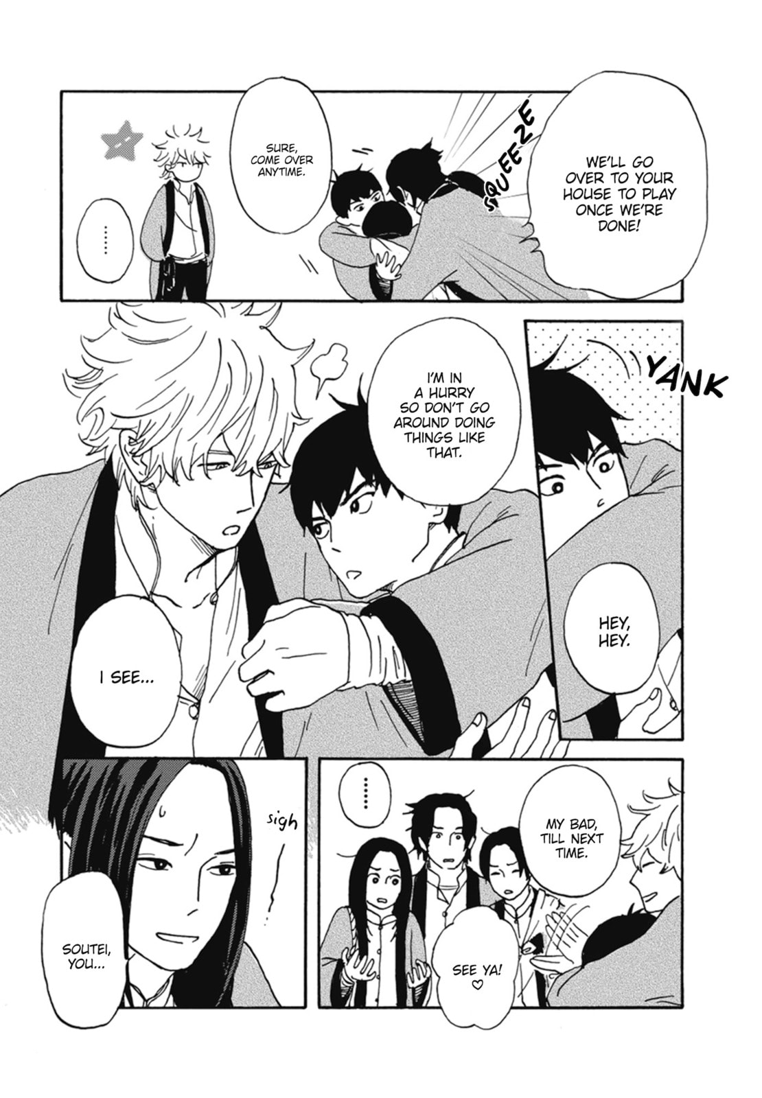 Nidaime Jigoku Brothers Chapter 1 page 13 - 