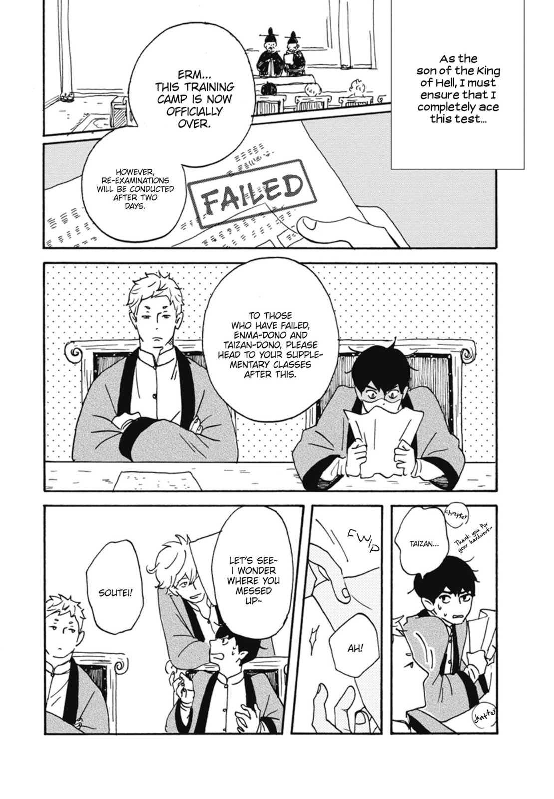 Nidaime Jigoku Brothers Chapter 1 page 15 - 