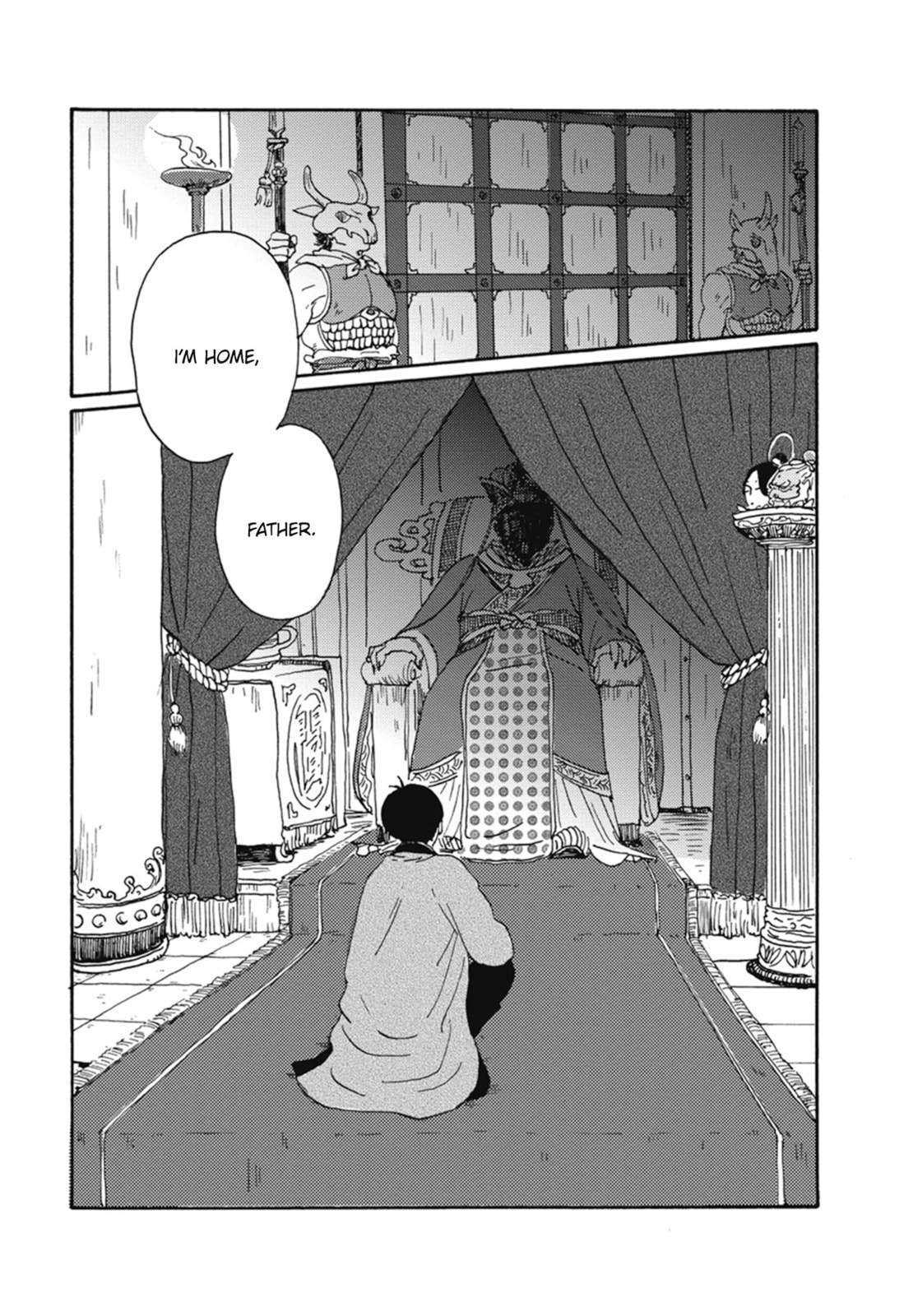 Nidaime Jigoku Brothers Chapter 1 page 17 - 