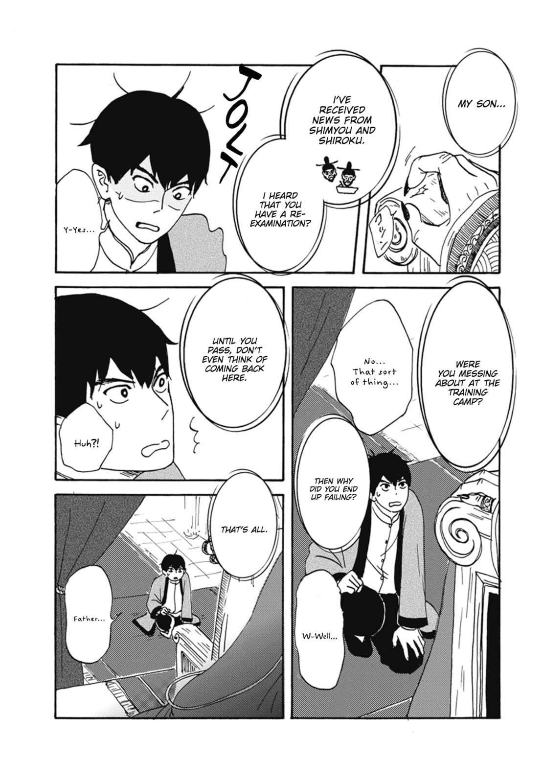 Nidaime Jigoku Brothers Chapter 1 page 18 - 