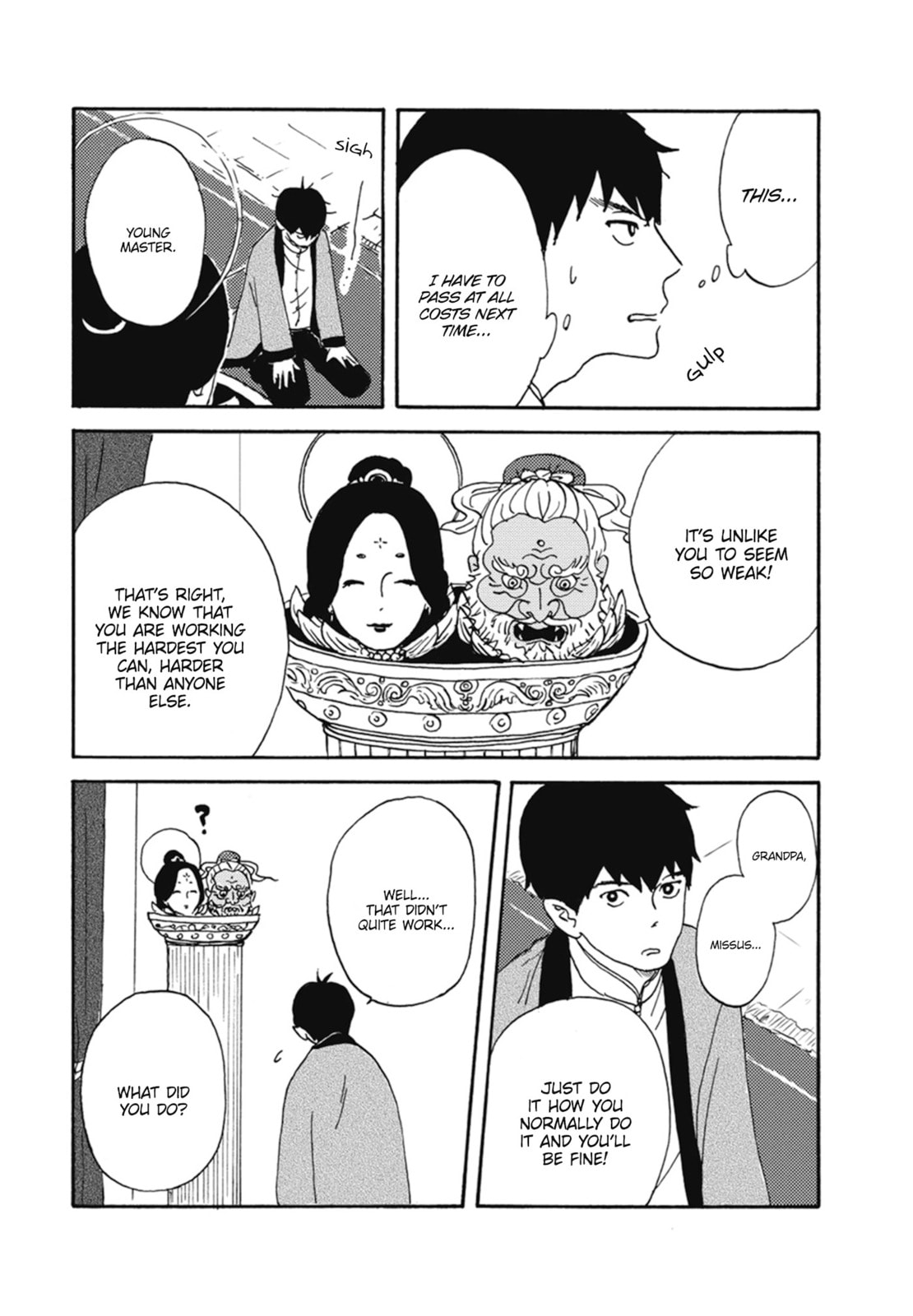 Nidaime Jigoku Brothers Chapter 1 page 19 - 