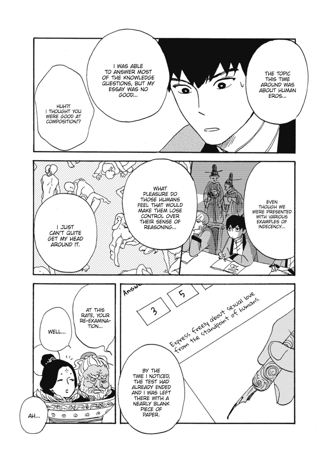 Nidaime Jigoku Brothers Chapter 1 page 20 - 