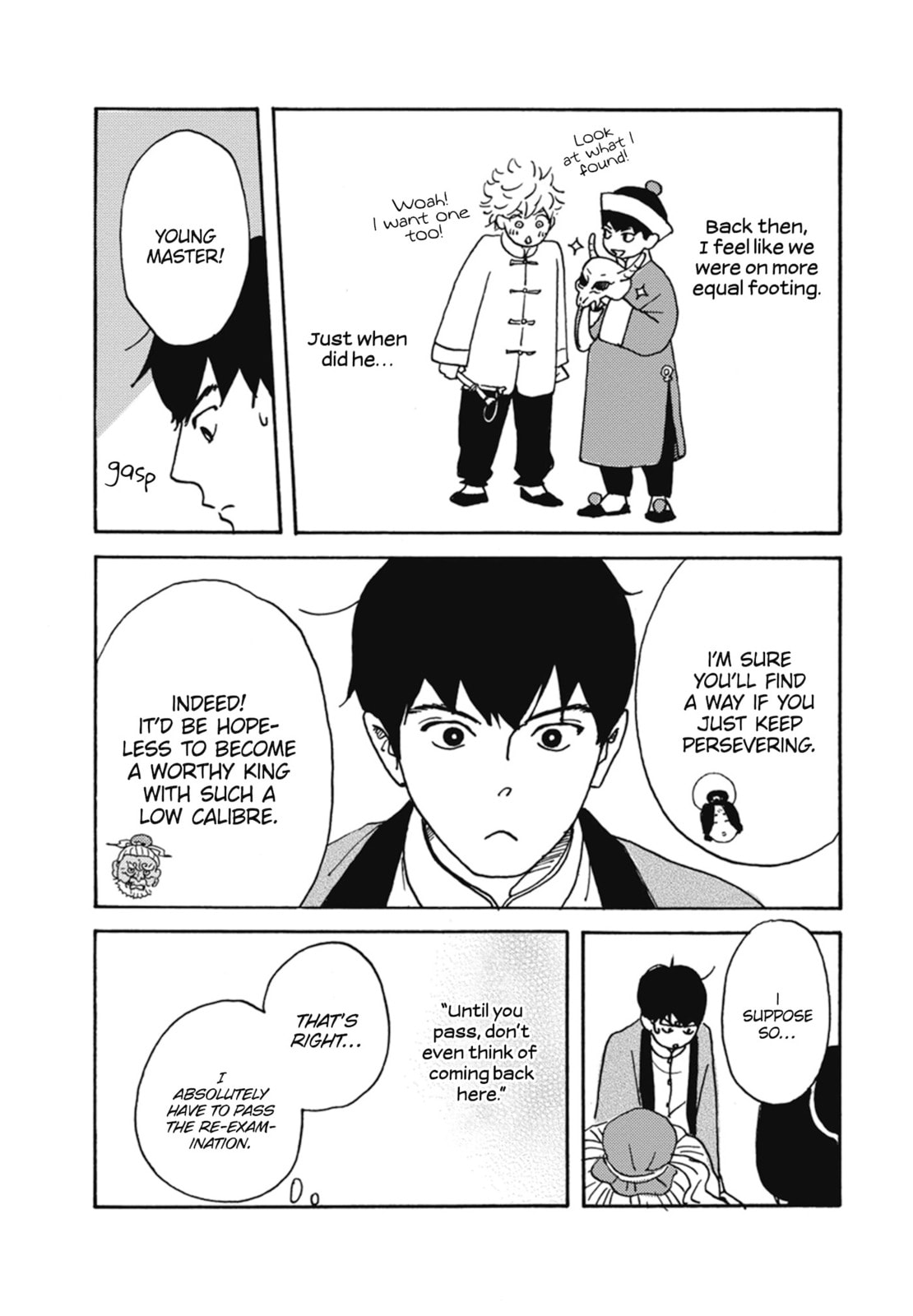 Nidaime Jigoku Brothers Chapter 1 page 22 - 