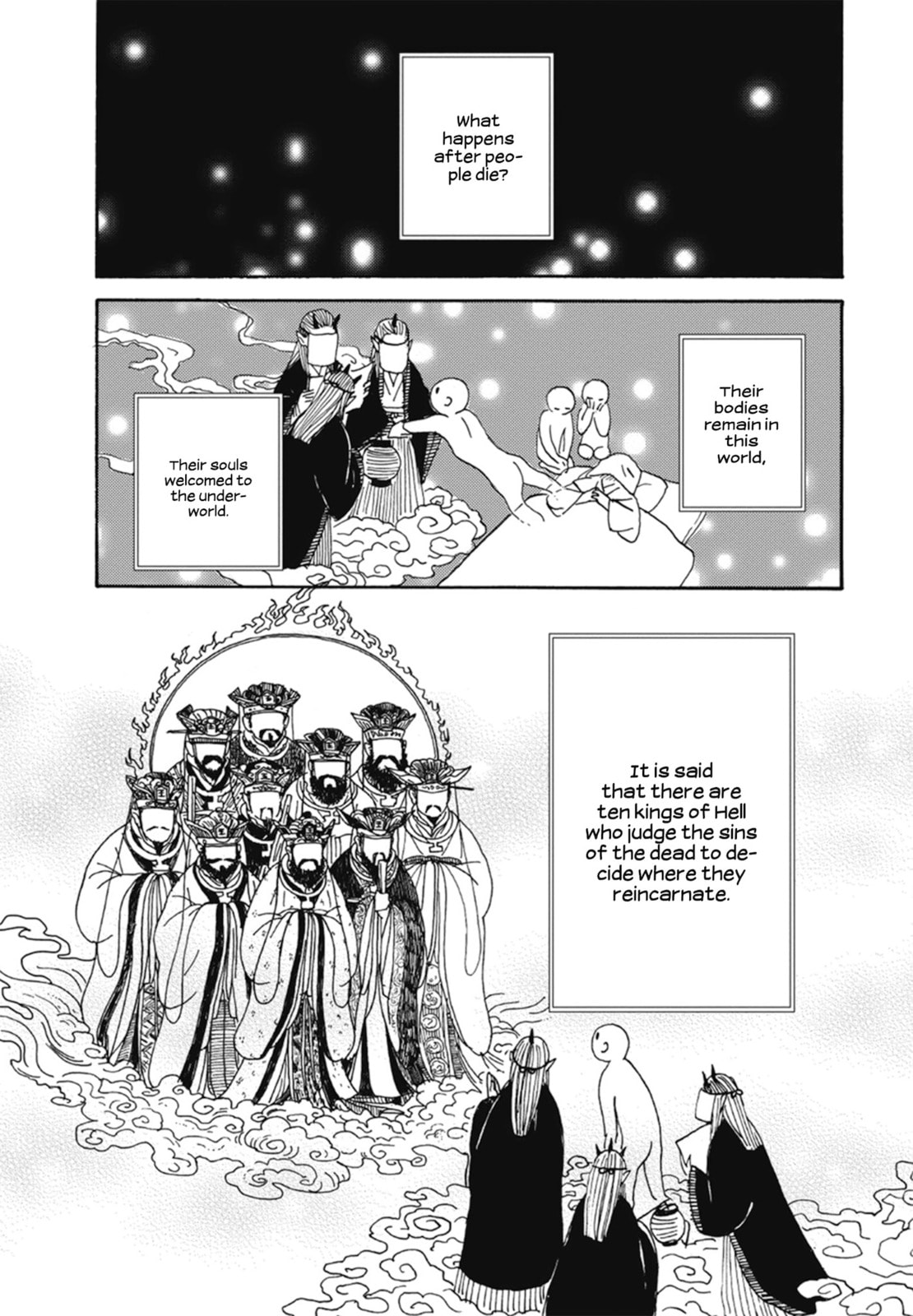 Nidaime Jigoku Brothers Chapter 1 page 5 - 