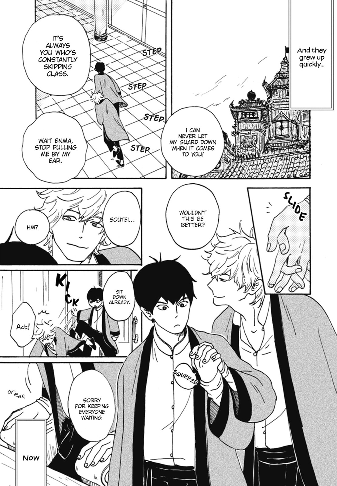 Nidaime Jigoku Brothers Chapter 1 page 7 - 