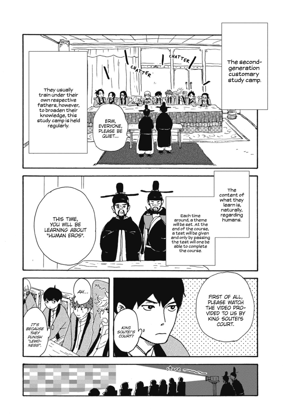 Nidaime Jigoku Brothers Chapter 1 page 9 - 