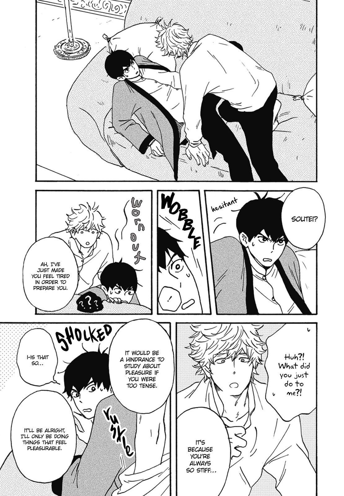 Nidaime Jigoku Brothers Chapter 2 page 2 - 