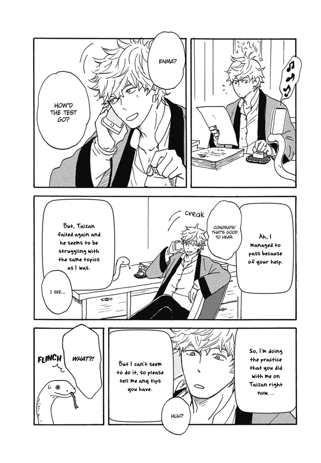 Nidaime Jigoku Brothers Chapter 2 page 14 - 