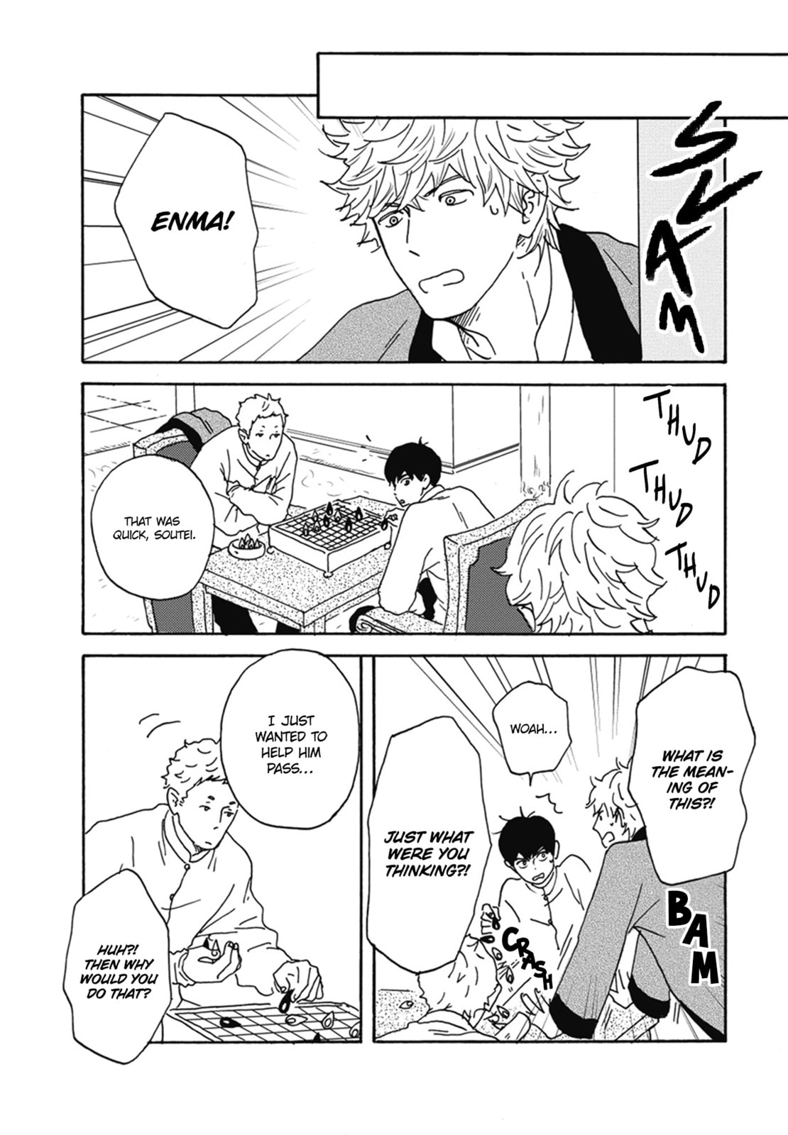 Nidaime Jigoku Brothers Chapter 2 page 16 - 