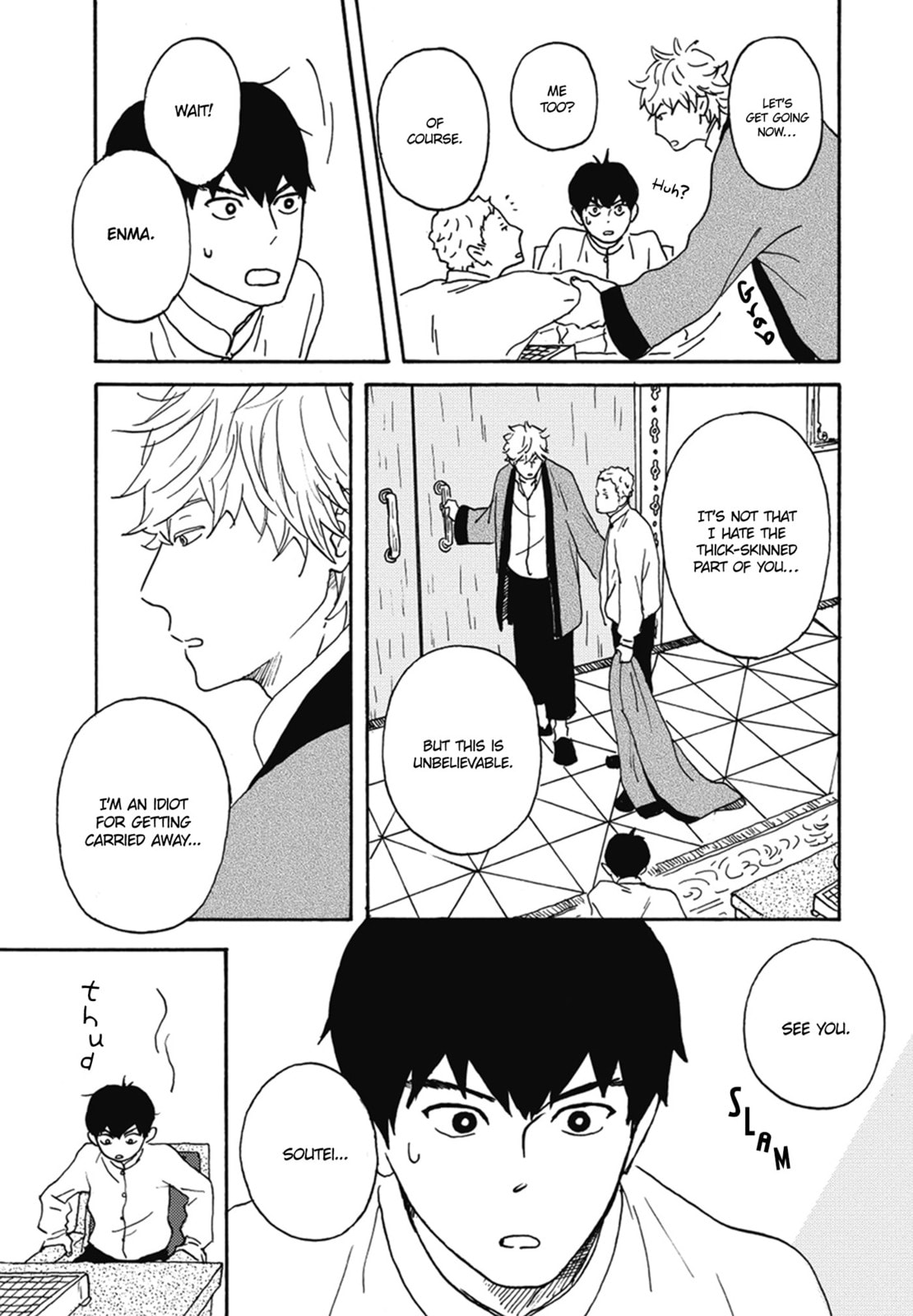 Nidaime Jigoku Brothers Chapter 2 page 18 - 
