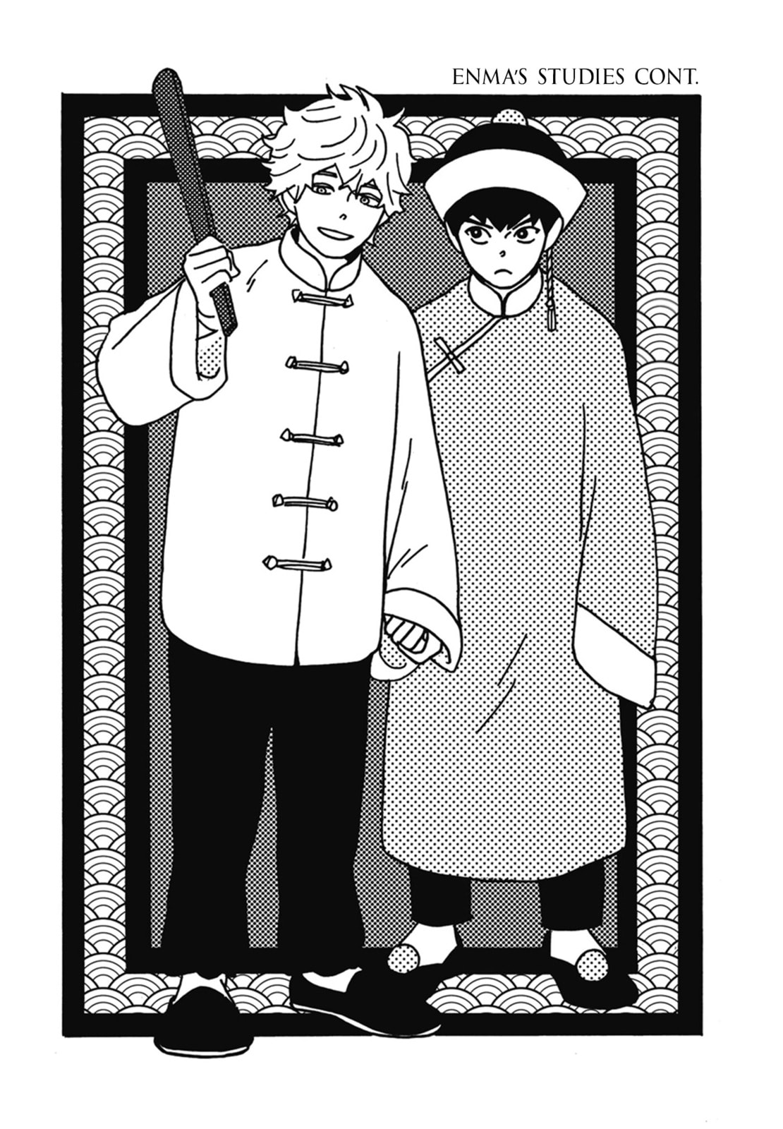 Nidaime Jigoku Brothers Chapter 2 page 3 - 