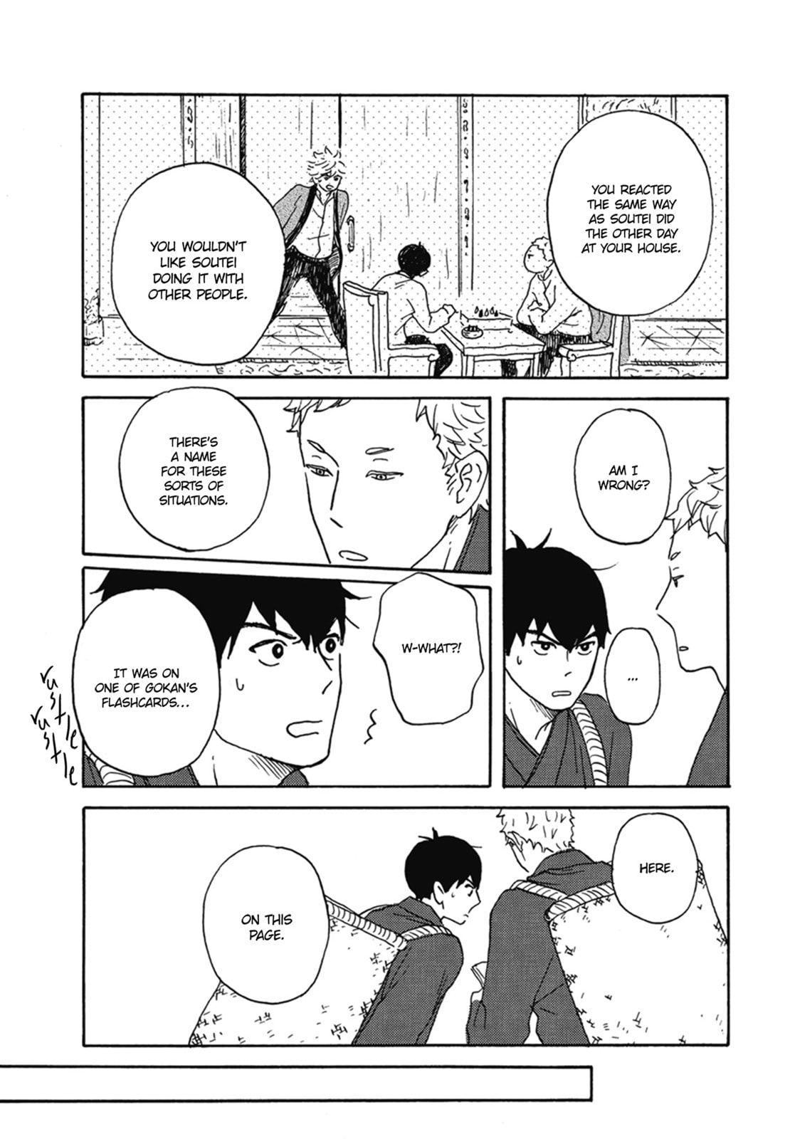 Nidaime Jigoku Brothers Chapter 2 page 22 - 