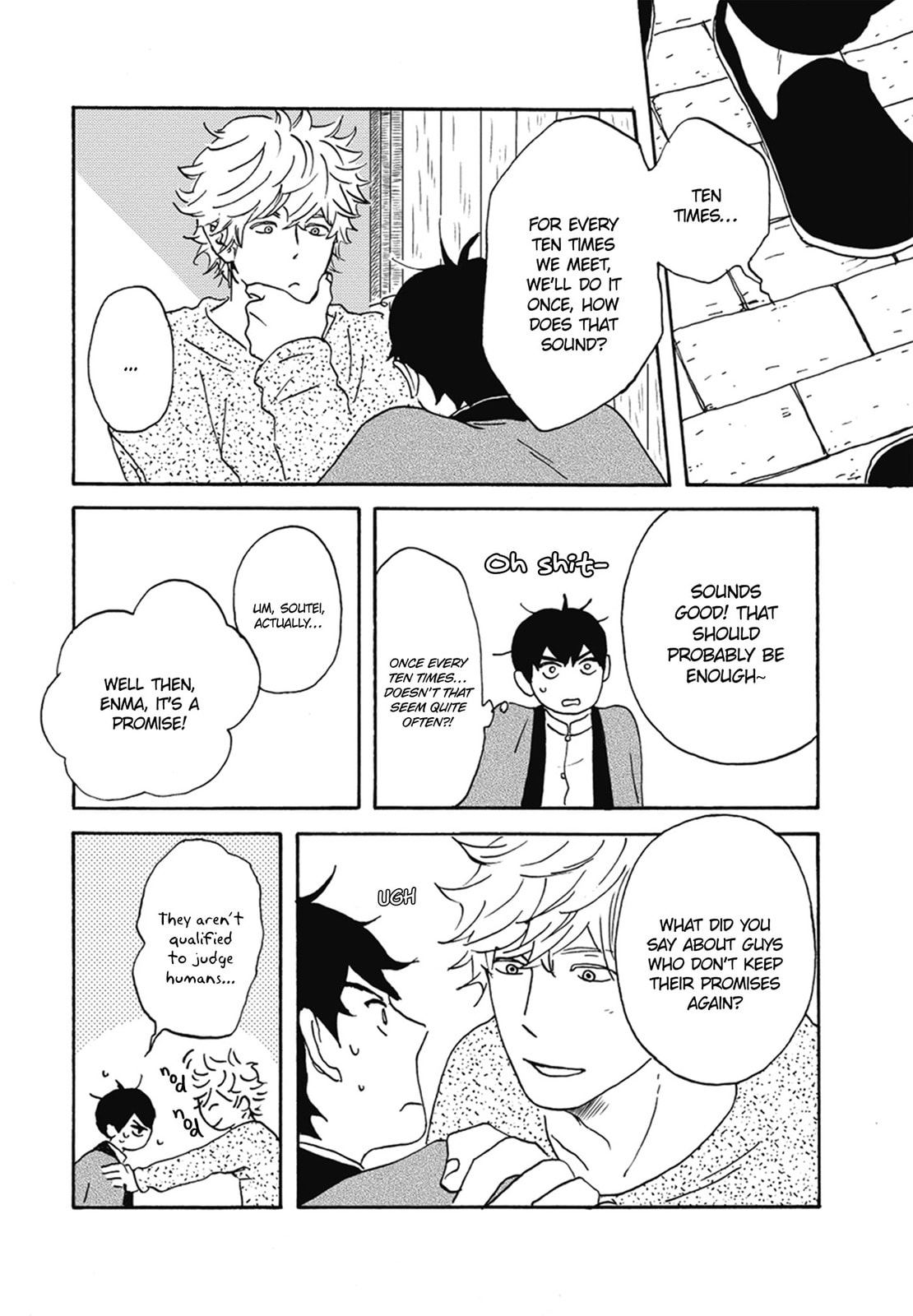 Nidaime Jigoku Brothers Chapter 2 page 27 - 