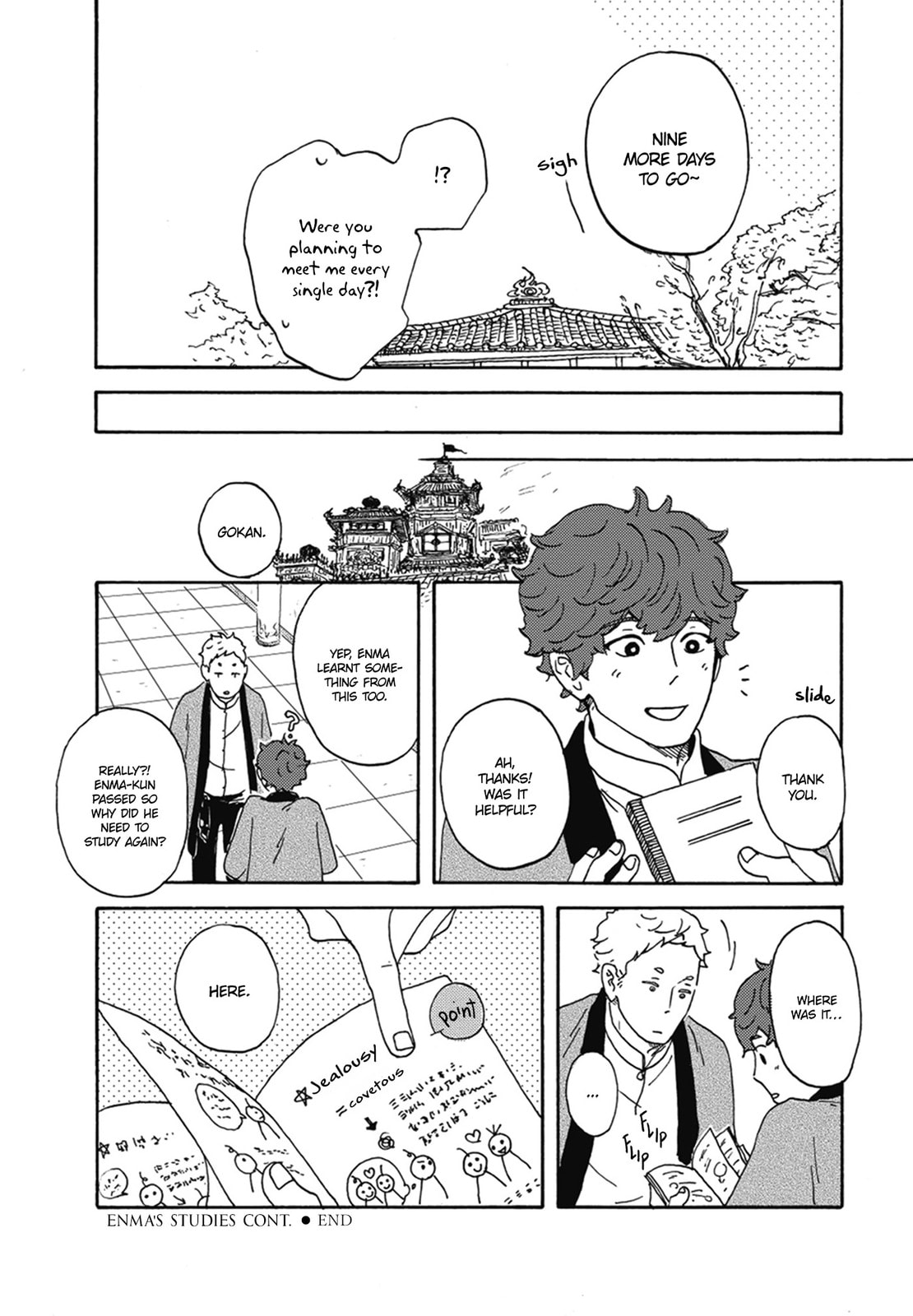 Nidaime Jigoku Brothers Chapter 2 page 28 - 