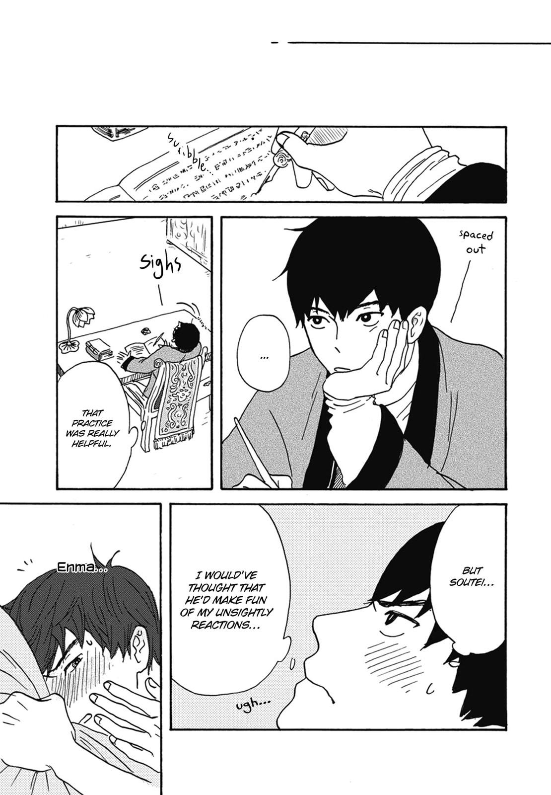 Nidaime Jigoku Brothers Chapter 2 page 8 - 