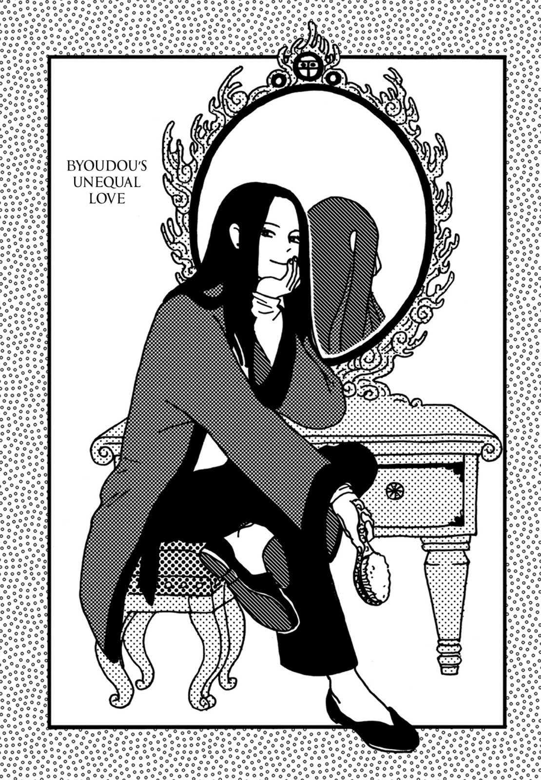 Nidaime Jigoku Brothers Chapter 3 page 2 - 