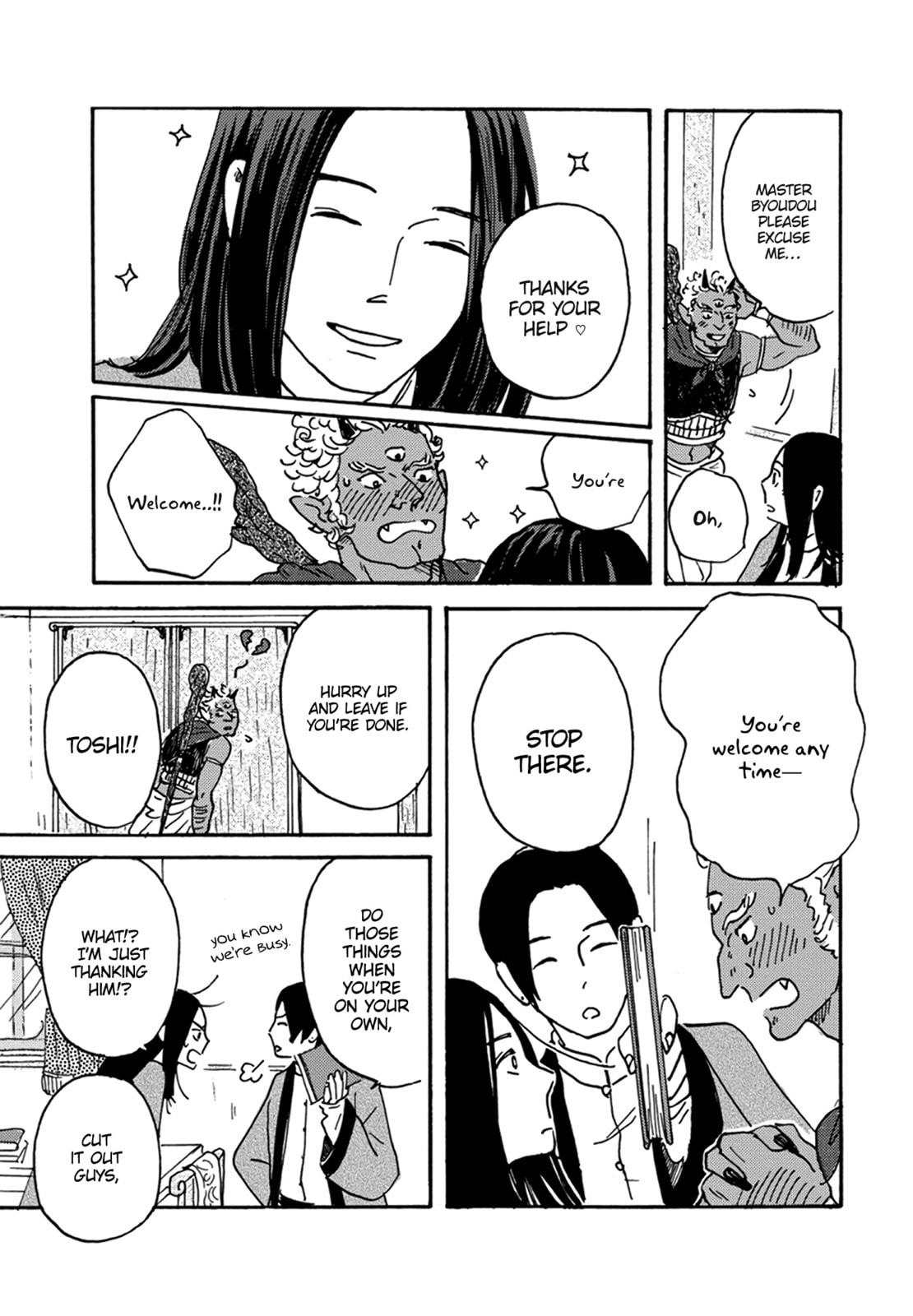 Nidaime Jigoku Brothers Chapter 3 page 12 - 