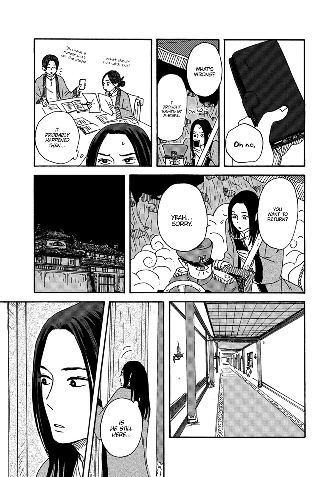 Nidaime Jigoku Brothers Chapter 3 page 16 - 