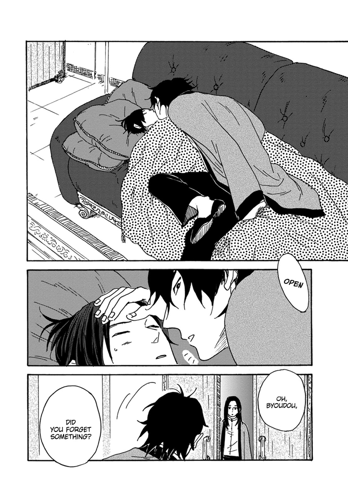 Nidaime Jigoku Brothers Chapter 3 page 17 - 